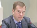 Президент Медведев сделает предложения по модернизации системы и структуры спорта в России