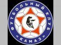 "КАМАЗ" и "Урал" возглавили турнирную таблицу первого дивизиона