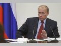 Путин провел видеоконференцию с Жаном-Клодом Килли