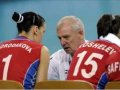 Состав сборной России на чемпионат мира по волейболу