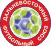 Кубок Дальнего Востока-2010 по футболу. Расписание игр