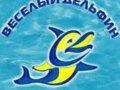 В Санкт-Петербурге пройдет Всероссийский детский фестиваль по плаванию «Весёлый дельфин»