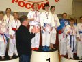 Сахалинские каратисты - призёры Всероссийских соревнований по каратэ