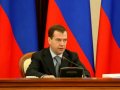 Дмитрий Медведев подписал изменения в Федеральном законе «О физической культуре и спорте в Российской Федерации»