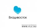 Выбран новый туристический логотип Владивостока 