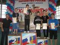 Золотую медаль на первенстве России по тхэквондо в Волгограде завоевал сахалинец