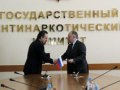 Подписано Соглашение о взаимодействии между Минспорттуризмом России и ФСКН России