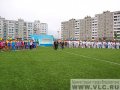 Новый современный стадион открыт во Владивостоке