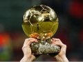 ФИФА и France Fottball учредят новый футбольный трофей