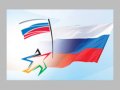 14 дней до открытия форума "Россия – спортивная держава"