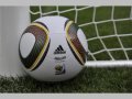 Мяч "Джабулани" с ЧМ-2010 в ЮАР ушел с молотка за 74 тыс. долларов