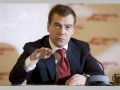 Дмитрий Медведев посетит международный форум «Россия - спортивная держава»