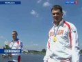 Дмитрий Медведев поздравил каноиста Ивана Штыля с двумя победами на чемпионате мира