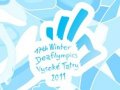Состоялось заседание Штаба по подготовке сборных команд Российской Федерации к XVII Сурдлимпийским зимним играм 2011 года в г. Высокие Татры (Словакия)