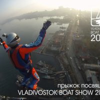       ,   Vladivostok Boat Show 2011. 