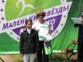 Юная наездница будет представлять Приморский край в финале 