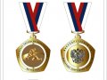Настоящие золотые и серебряные медали получат призеры чемпионата России по вольной борьбе в Якутии