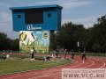 Стадионы Владивостока готовят к тренировкам сборной России по легкой атлетике