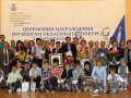 Церемония награждения конкурса «Спортивная элита Сахалинской области-2010»