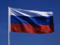 В Приморье пройдет краевой автопробег в честь российского флага