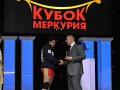 Для Хабаровского края большая честь первым в России принимать «Кубок Меркурия»