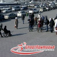 Автопробег «Безбарьерная среда. Разрушая стереотипы» стартовал из Владивостока
