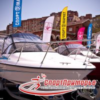  Boat Show     ! , I 