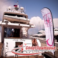  Boat Show     ! , I 