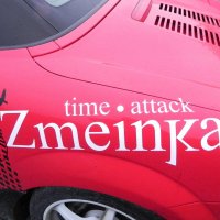    "Zmeinka Time Attack Challenge 2012"