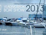Vladivostok Boat Show    