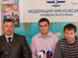 Пресс-конференция с известным приморским кикбоксером Александром Захаровым прошла во Владивостоке. Видео