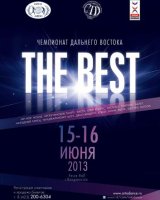  -   THE BEST-2013     