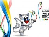 Приморье на Универсиаде в Казани будут представлять три спортсмена