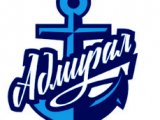 8 августа ХК «Адмирал» проведет свой первый «выход в свет» во Владивостоке