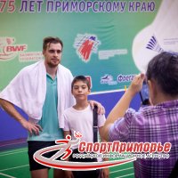     Russian Open 2013. . 