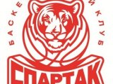 Сегодня «Спартак-Приморье» принимает БК «Университет-Югра»