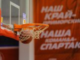 «Спартак-Приморье» проведет заключительную домашнюю игру в уходящем году