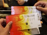 Билеты на соревнования и Церемонии Игр в Сочи станут лучшим новогодним подарком болельщикам