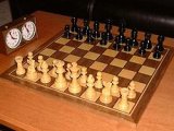 Новогодний турнир по шахматам пройдет 28 декабря