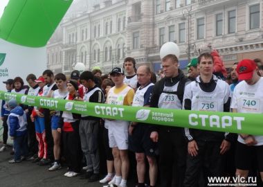 Приморцев приглашают принять участие в «Зеленом марафоне» Сбербанка