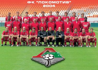 Звезды российского футбола устроят незабываемый праздник