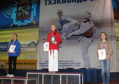 Приморские тхэквондисты взяли «урожай» медалей на Всероссийском турнире