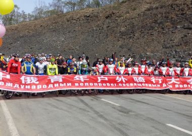 Китайские велосипедисты отметили День Победы в Приморье велопробегом