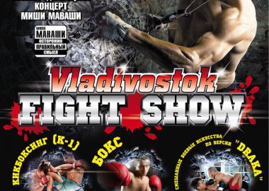    Vladivostok Fight Show   