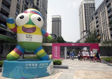 Летние Юношеские Олимпийские игры торжественно откроются в китайском Нанкине