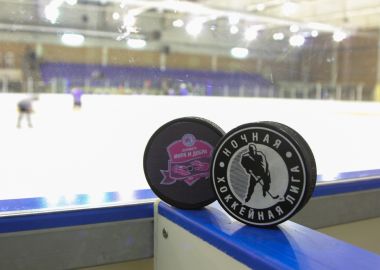 Сезон Ночной Хоккейной Лиги стартовал в Хабаровске