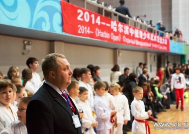         - Harbin Open 2014