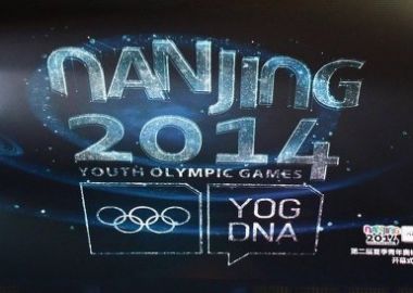 МОК утвердил перенос ЮОИ на "неолимпийский" год, начиная с Игр-2022
