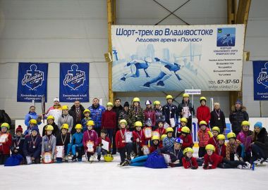 Приморские шорт-трекеры отметили годовщину Олимпиады в Сочи