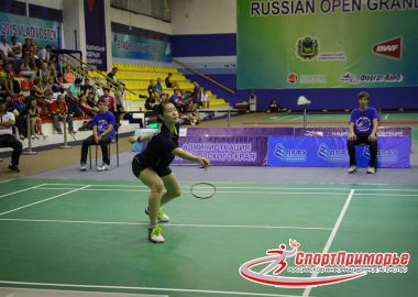            Russian Open